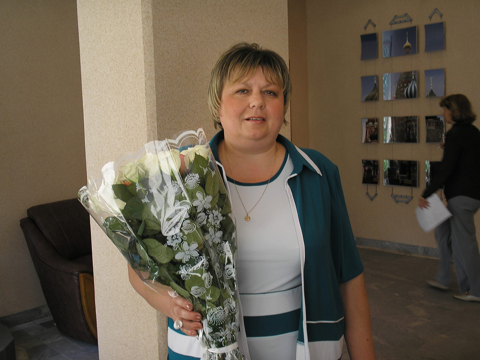 Трифонова Ирина Сергеевна